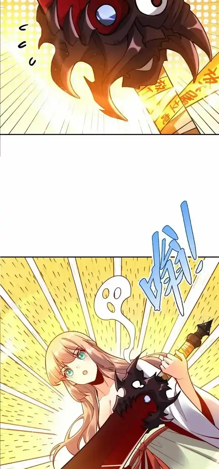 I’m Actually A Cultivation Bigshot Chapter 537