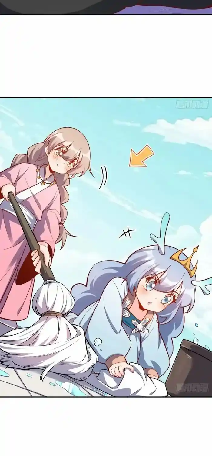 I’m Actually A Cultivation Bigshot Chapter 537