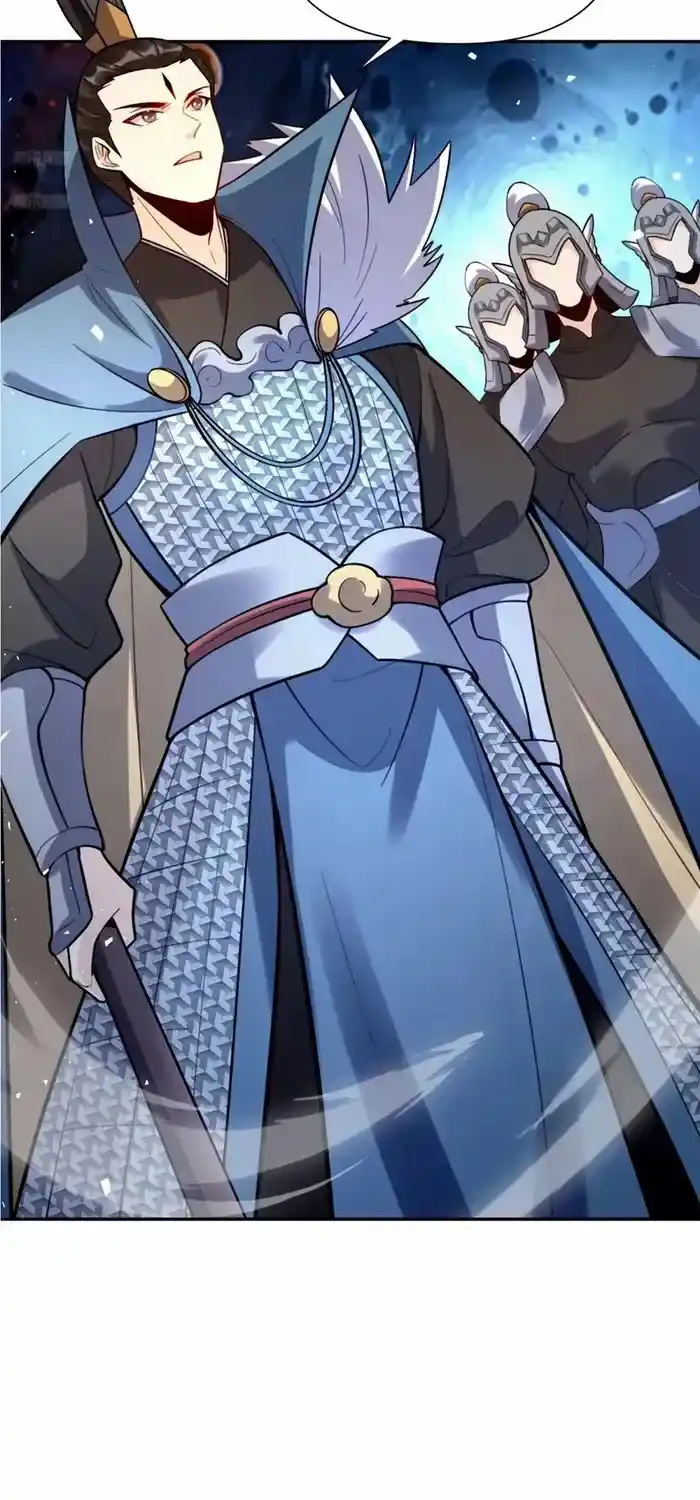 I’m Actually A Cultivation Bigshot Chapter 538