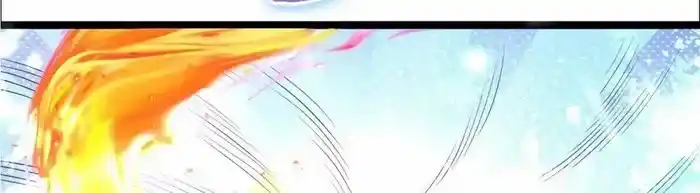 I’m Actually A Cultivation Bigshot Chapter 539