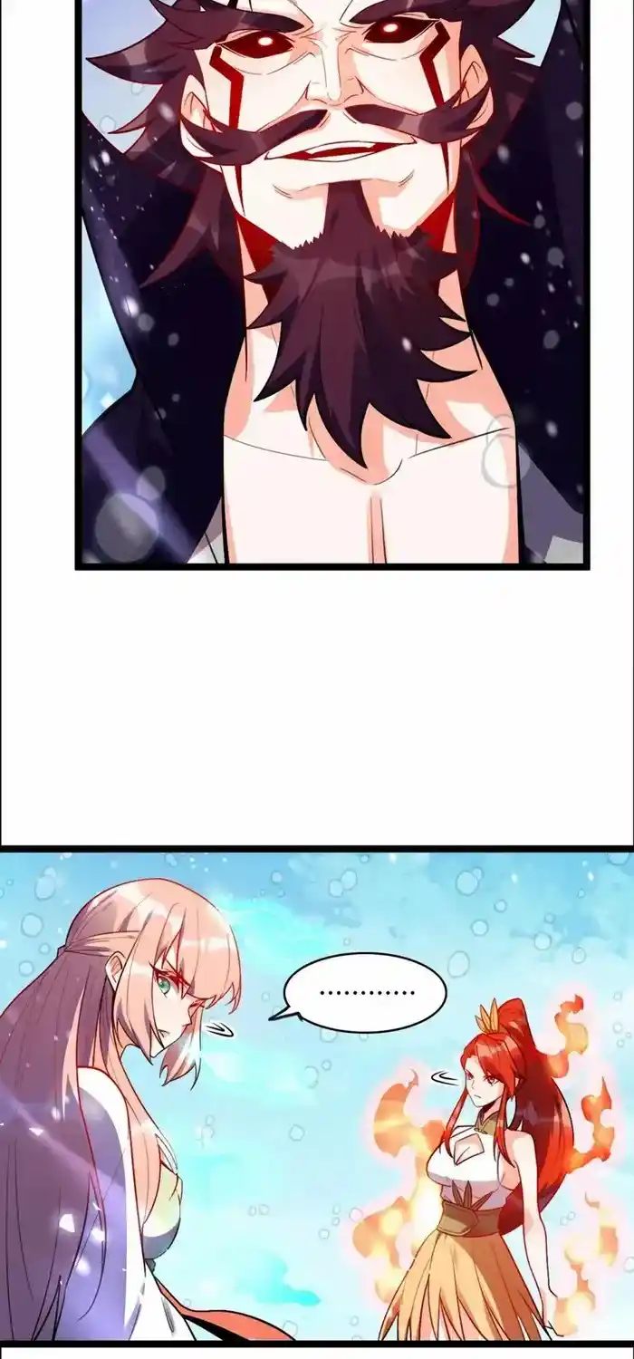 I’m Actually A Cultivation Bigshot Chapter 539