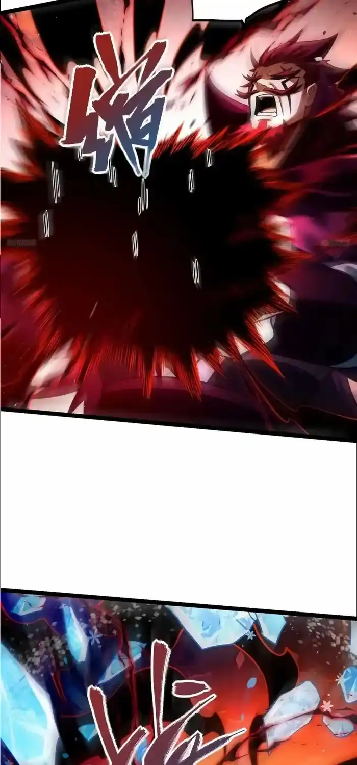 I’m Actually A Cultivation Bigshot Chapter 540