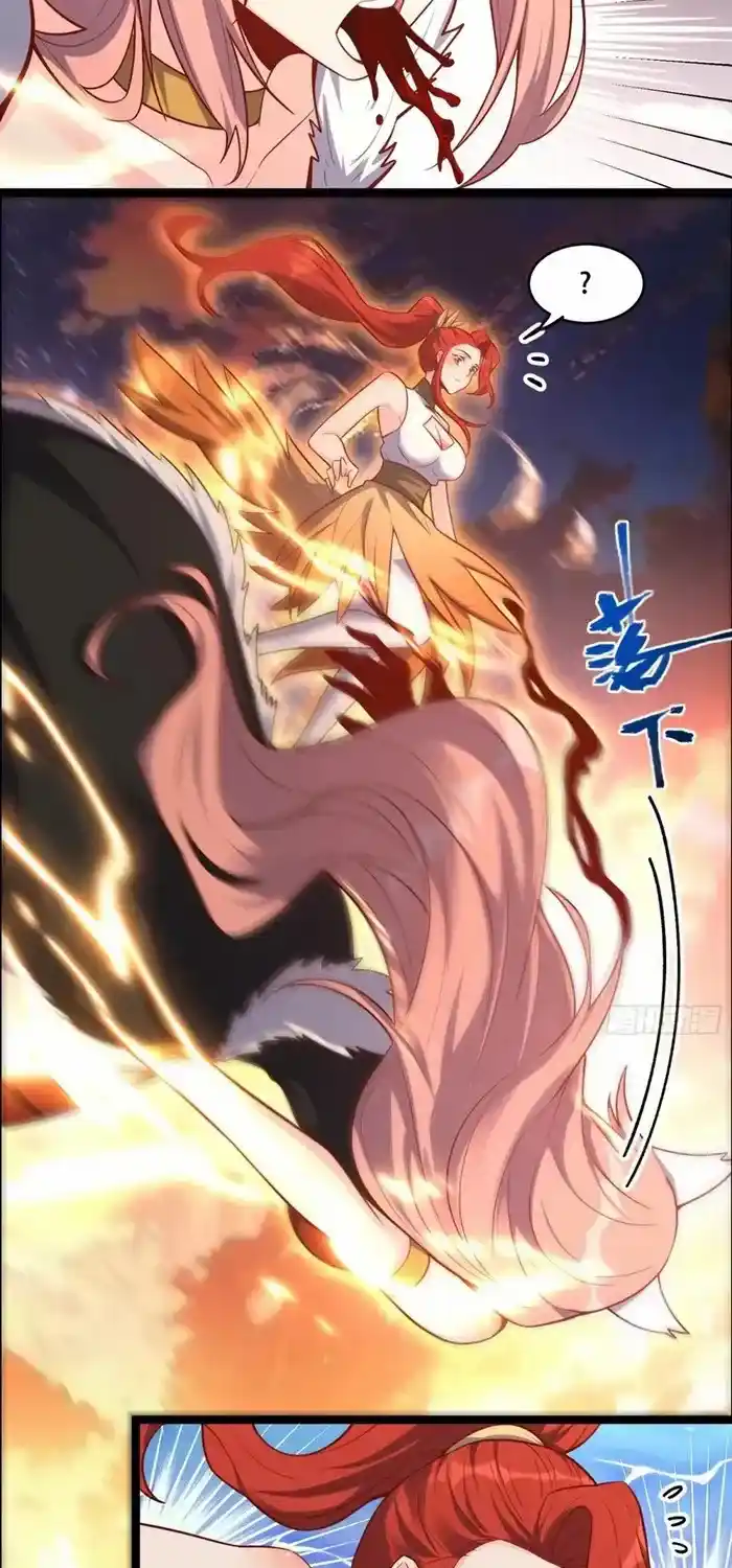 I’m Actually A Cultivation Bigshot Chapter 540