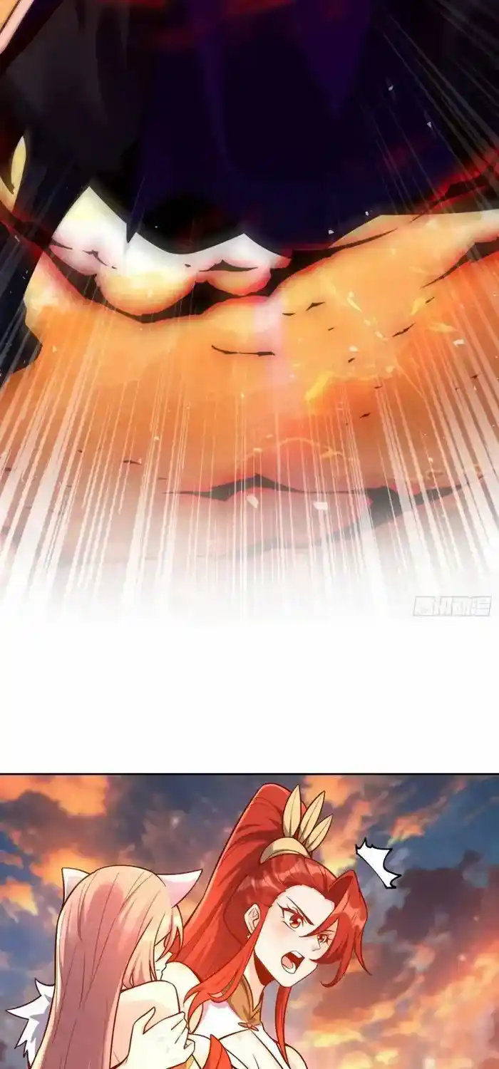 I’m Actually A Cultivation Bigshot Chapter 541