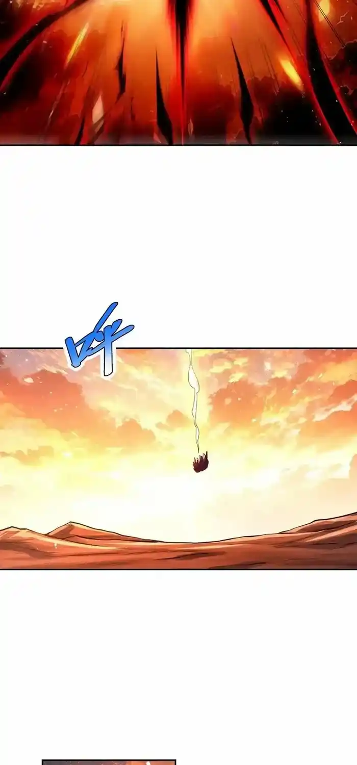 I’m Actually A Cultivation Bigshot Chapter 541