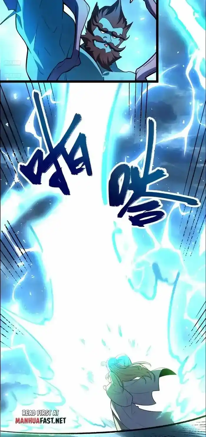 I’m Actually A Cultivation Bigshot Chapter 544