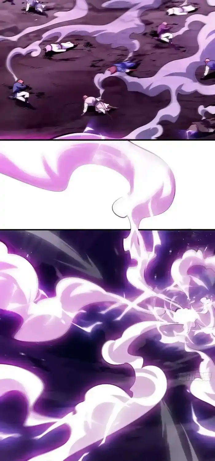 I’m Actually A Cultivation Bigshot Chapter 545