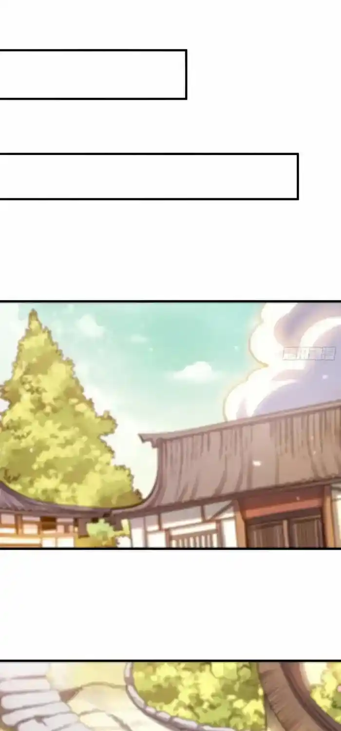 I’m Actually A Cultivation Bigshot Chapter 545