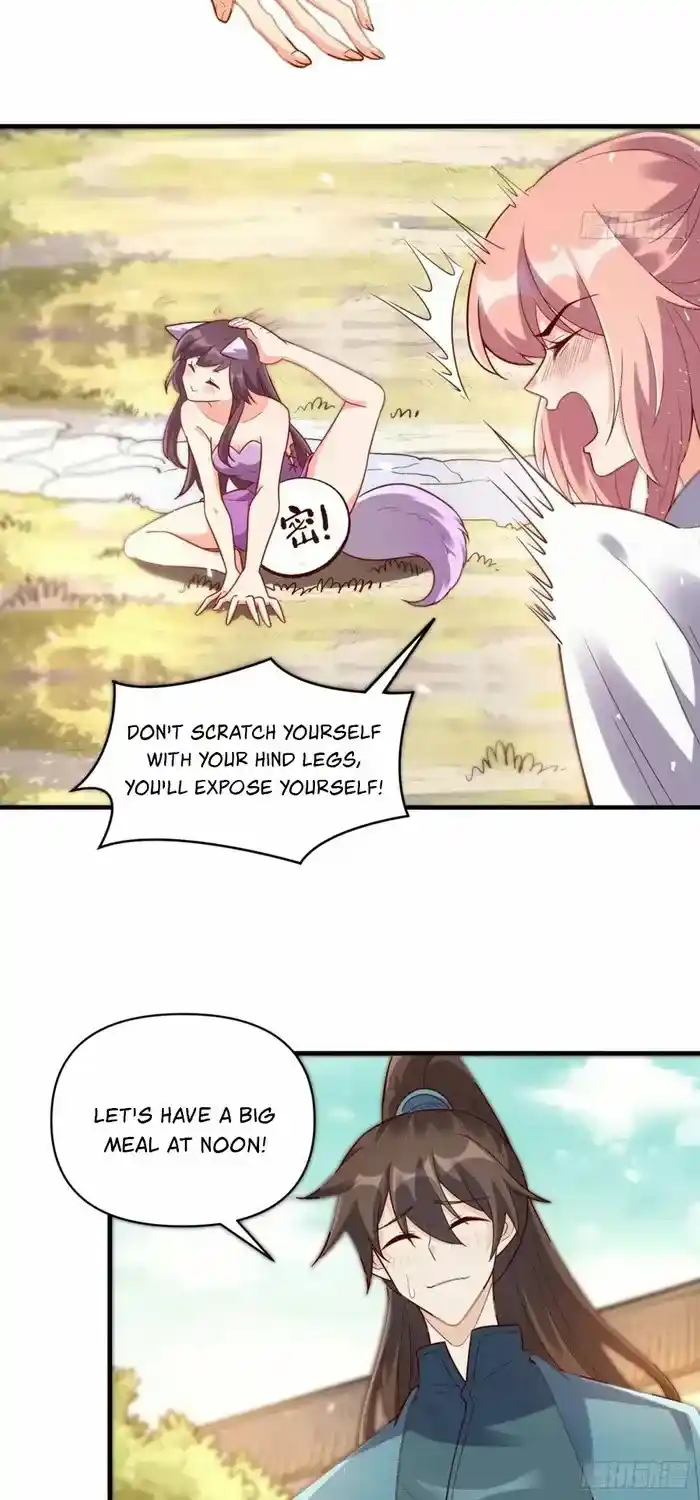 I’m Actually A Cultivation Bigshot Chapter 545