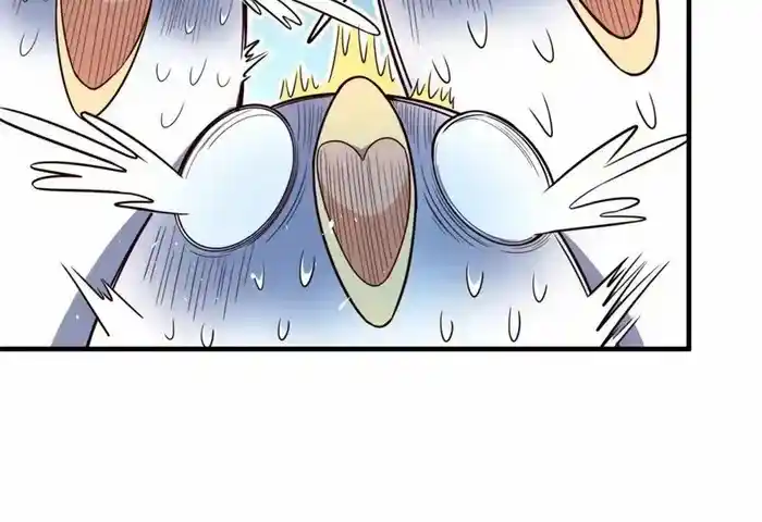 I’m Actually A Cultivation Bigshot Chapter 545