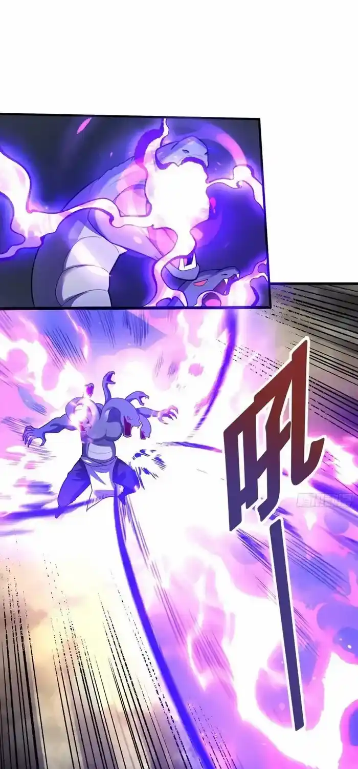 I’m Actually A Cultivation Bigshot Chapter 546