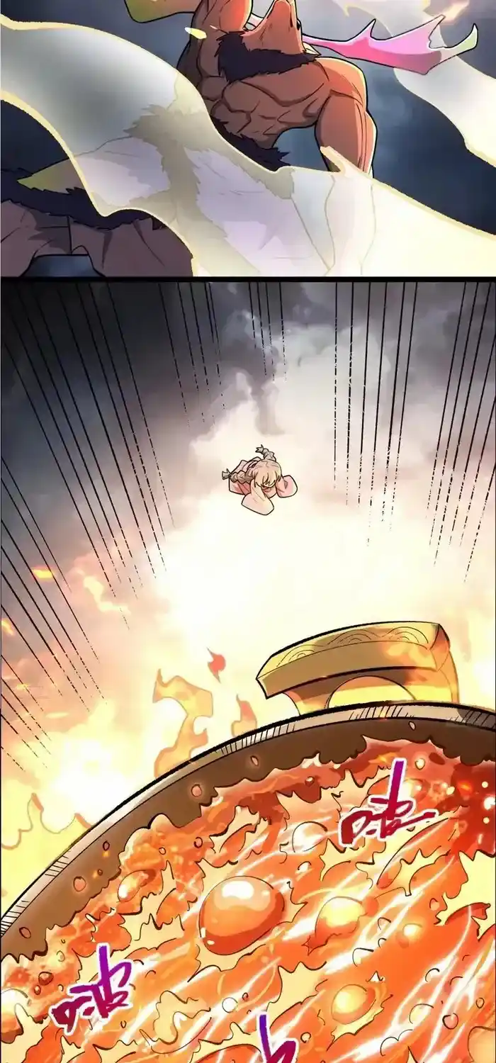 I’m Actually A Cultivation Bigshot Chapter 548