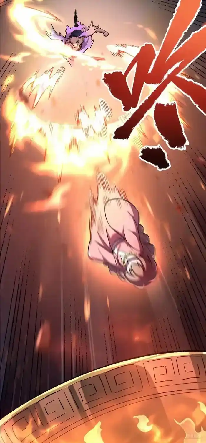 I’m Actually A Cultivation Bigshot Chapter 548