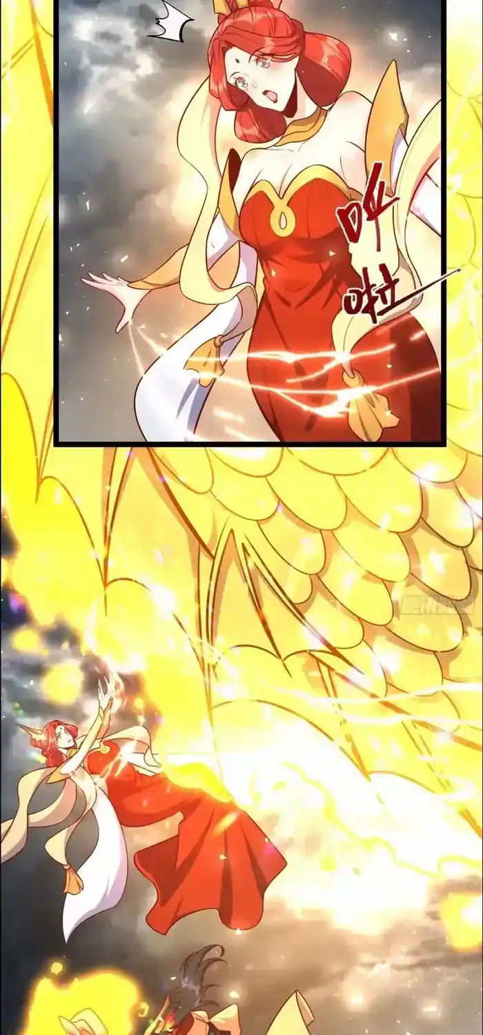 I’m Actually A Cultivation Bigshot Chapter 549