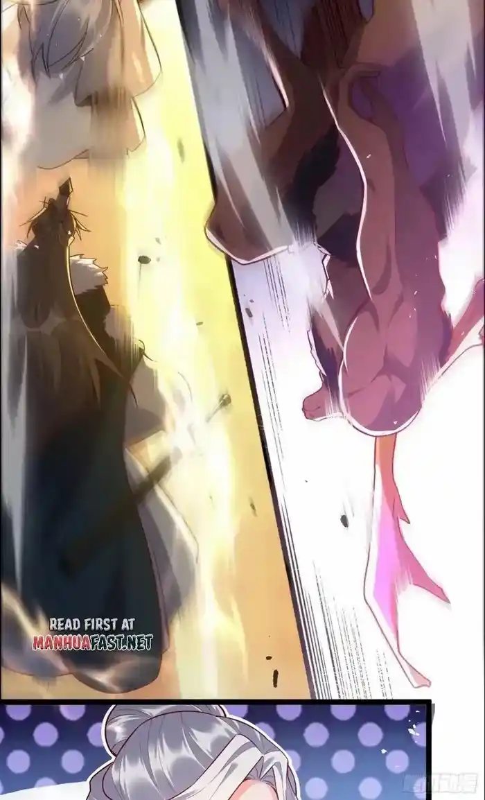 I’m Actually A Cultivation Bigshot Chapter 549