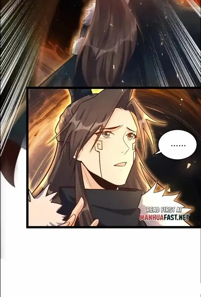 I’m Actually A Cultivation Bigshot Chapter 551