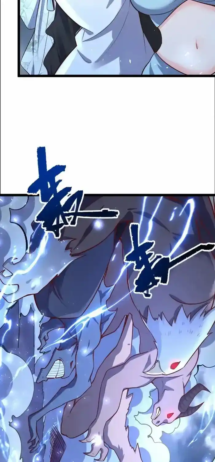 I’m Actually A Cultivation Bigshot Chapter 551