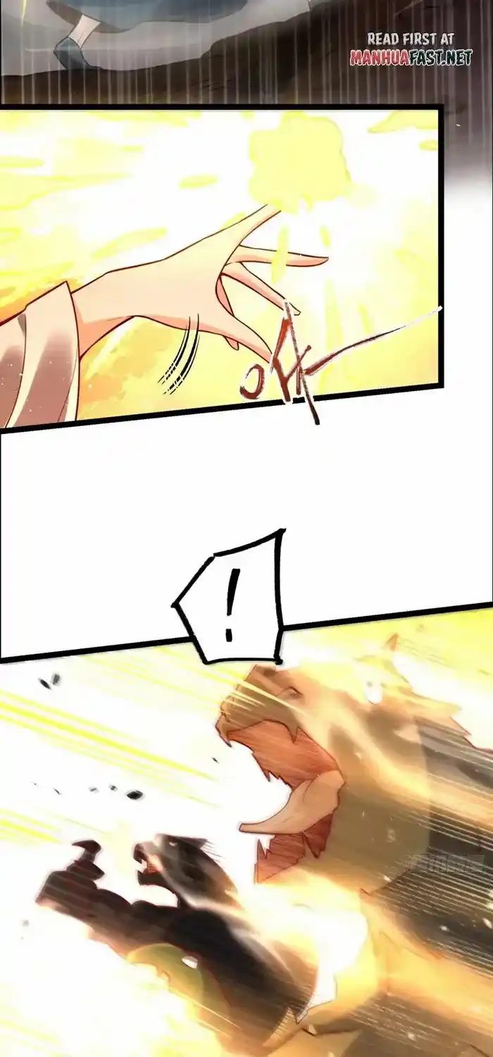 I’m Actually A Cultivation Bigshot Chapter 551