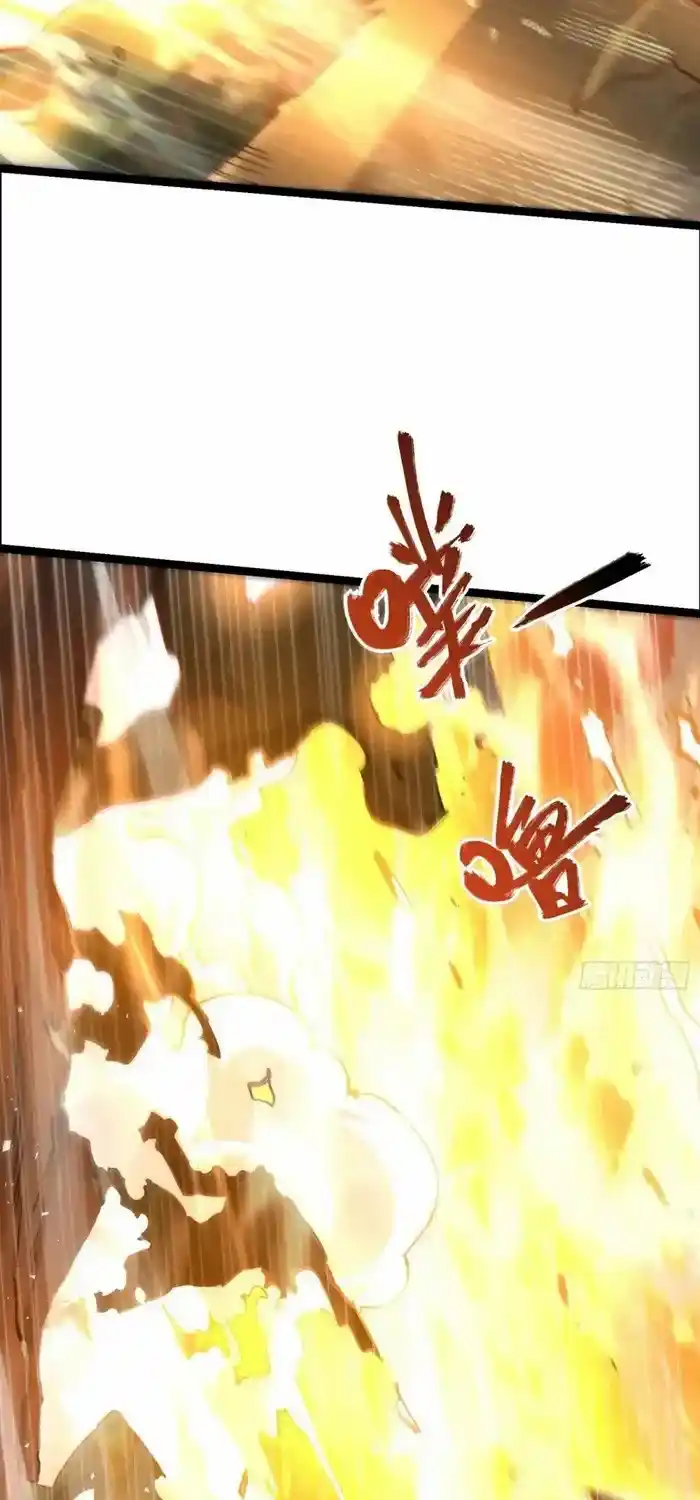 I’m Actually A Cultivation Bigshot Chapter 551