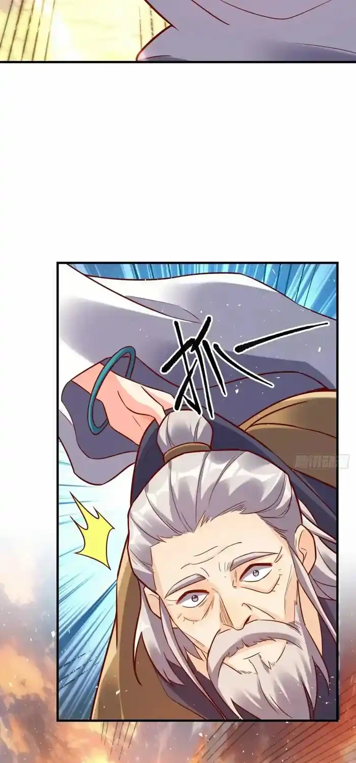 I’m Actually A Cultivation Bigshot Chapter 552