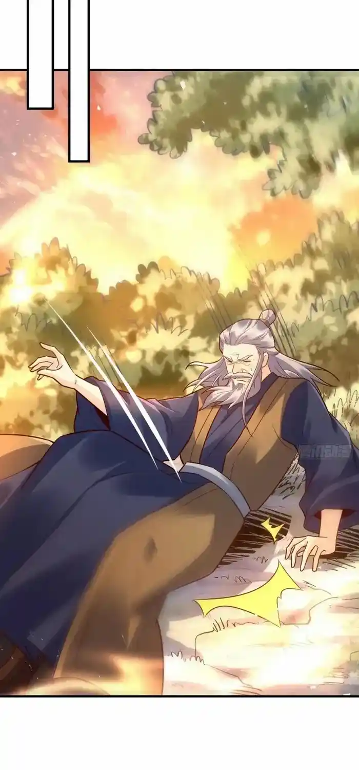 I’m Actually A Cultivation Bigshot Chapter 552