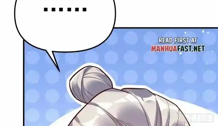 I’m Actually A Cultivation Bigshot Chapter 552