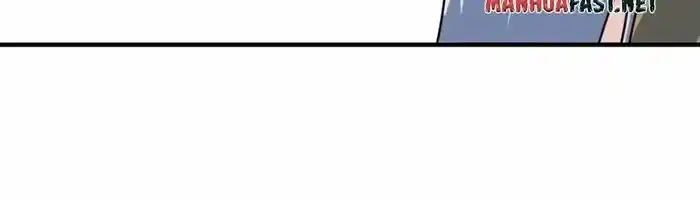 I’m Actually A Cultivation Bigshot Chapter 552