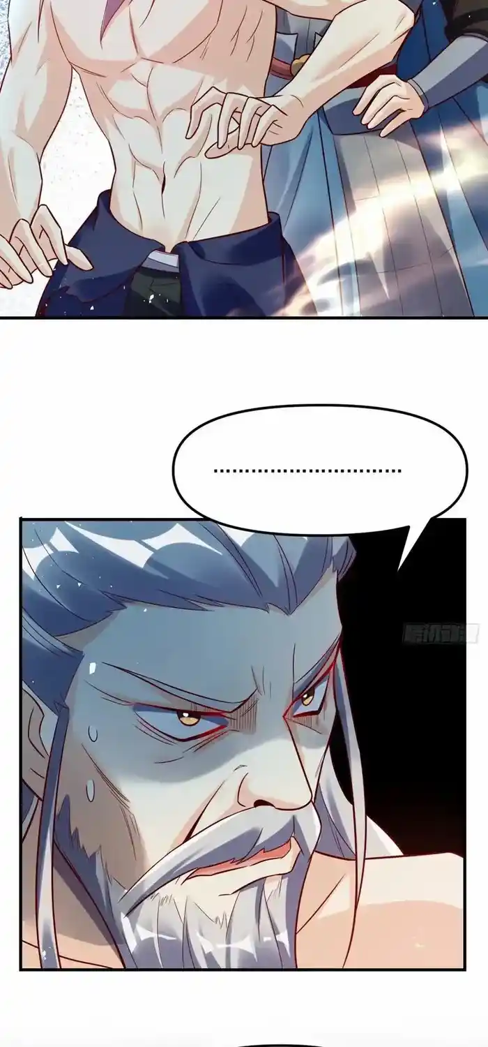 I’m Actually A Cultivation Bigshot Chapter 554