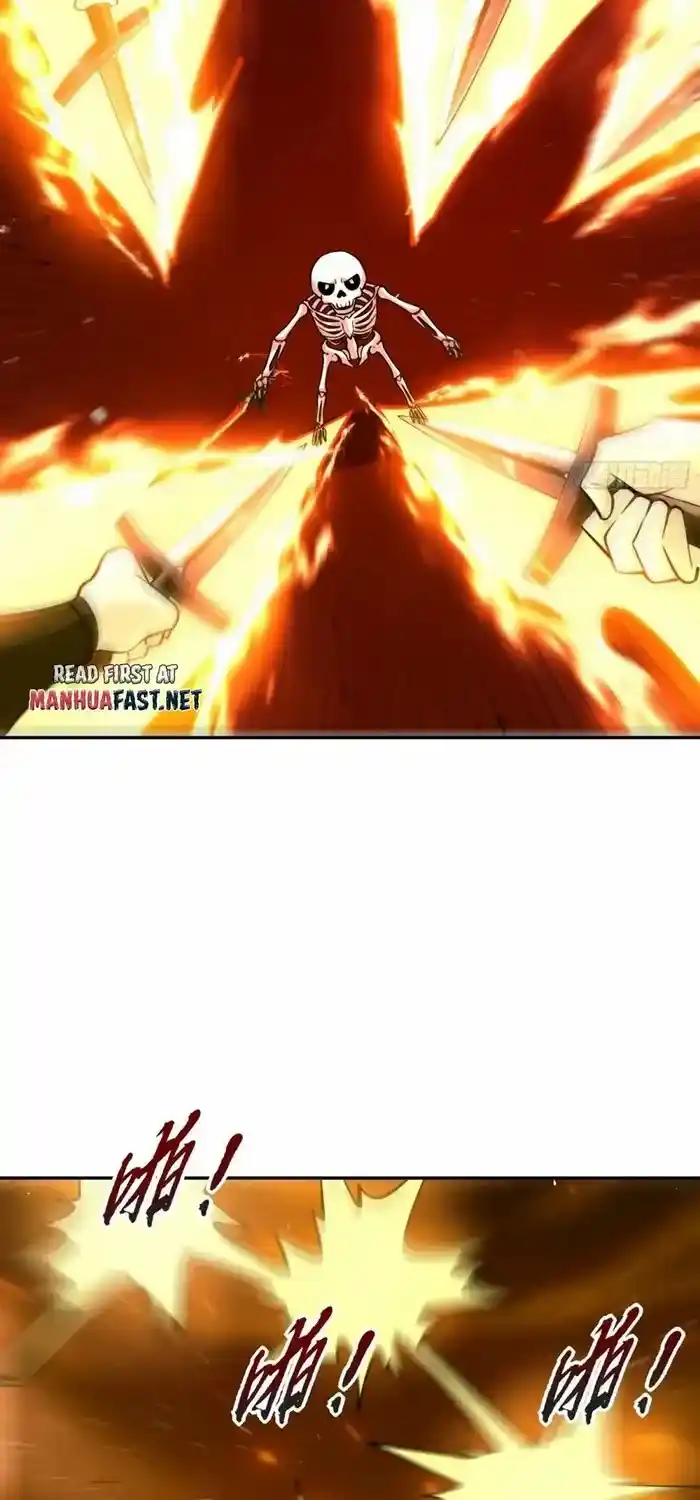 I’m Actually A Cultivation Bigshot Chapter 556