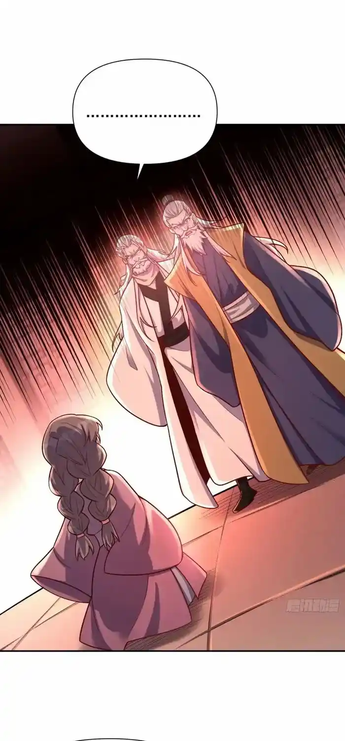 I’m Actually A Cultivation Bigshot Chapter 557