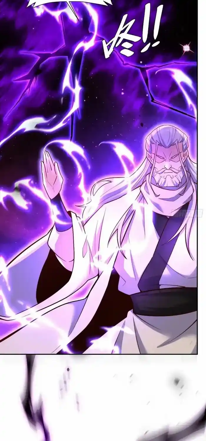 I’m Actually A Cultivation Bigshot Chapter 557