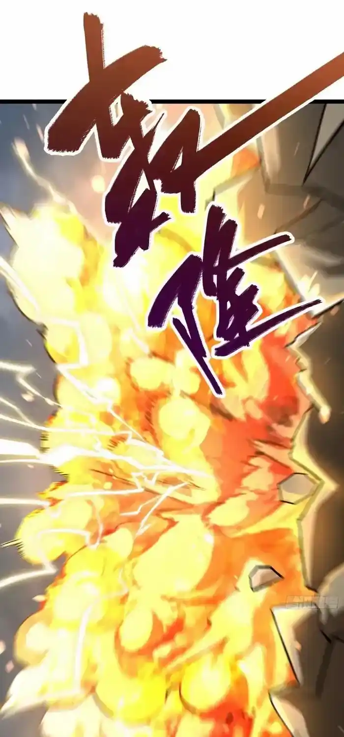 I’m Actually A Cultivation Bigshot Chapter 559