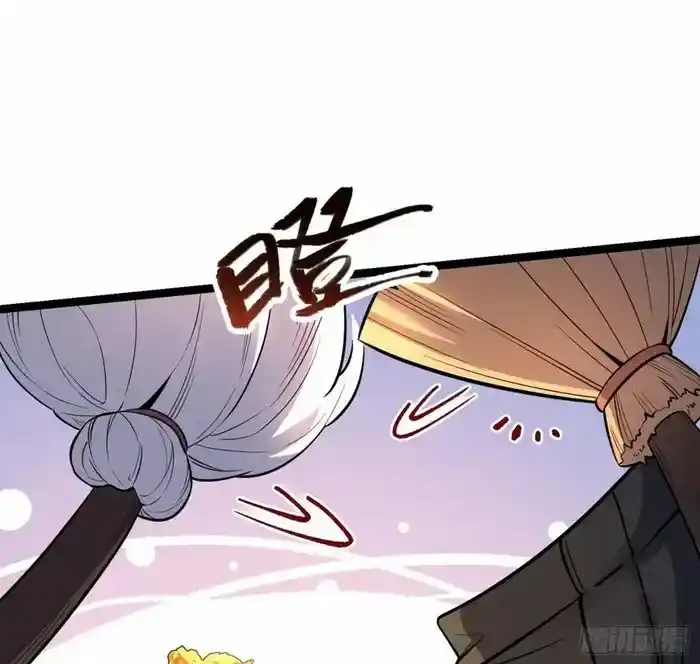 I’m Actually A Cultivation Bigshot Chapter 559