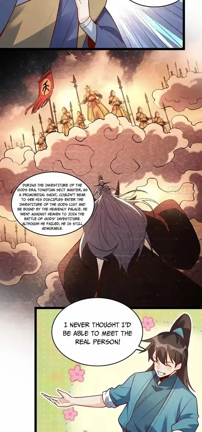 I’m Actually A Cultivation Bigshot Chapter 560