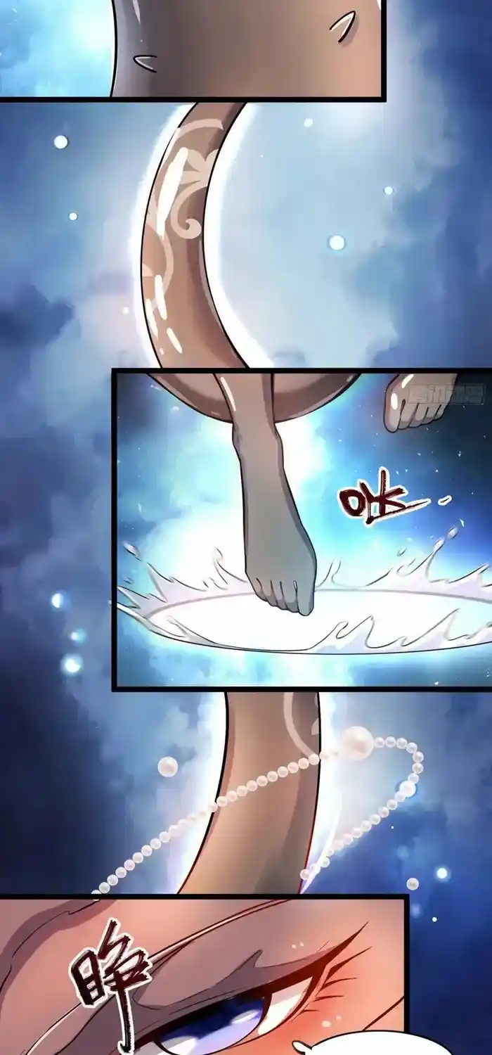 I’m Actually A Cultivation Bigshot Chapter 561