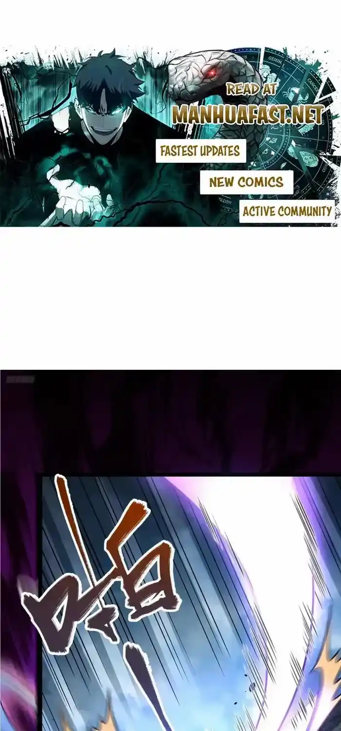 I’m Actually A Cultivation Bigshot Chapter 563