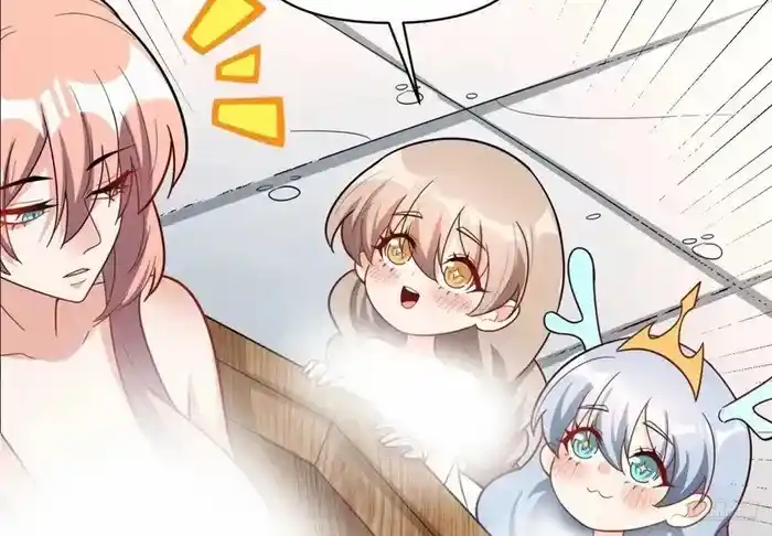 I’m Actually A Cultivation Bigshot Chapter 564