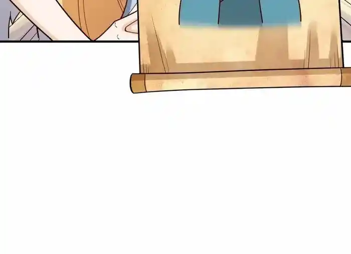 I’m Actually A Cultivation Bigshot Chapter 564