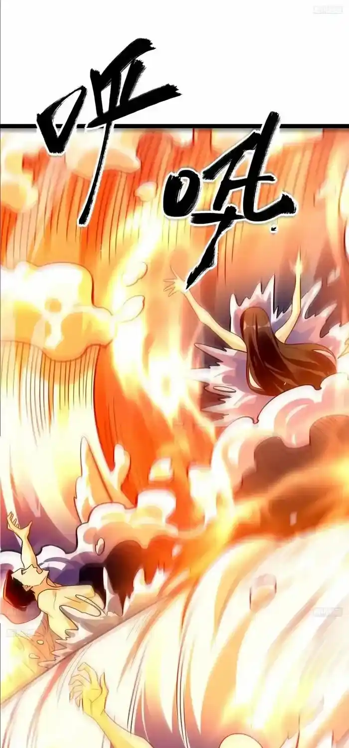 I’m Actually A Cultivation Bigshot Chapter 565