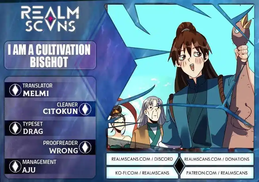 I’m Actually a Cultivation Bigshot Chapter 73