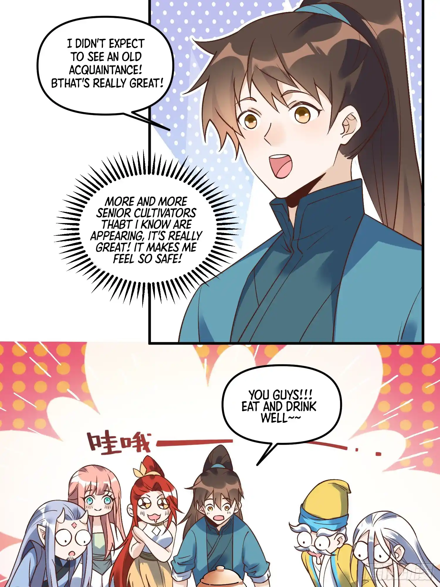 I’M Actually A Cultivation Bigshot Vol.1 Chapter 220