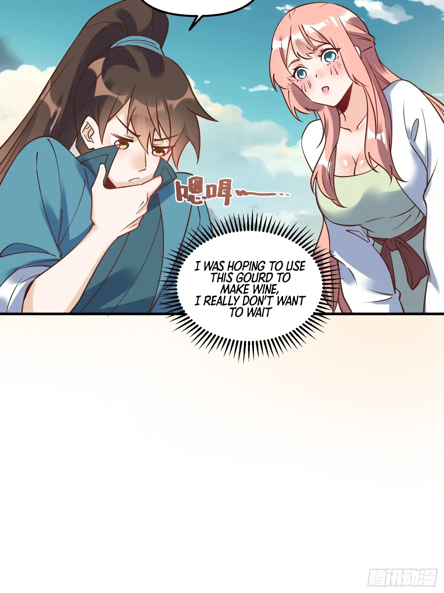 I’M Actually A Cultivation Bigshot Vol.1 Chapter 220