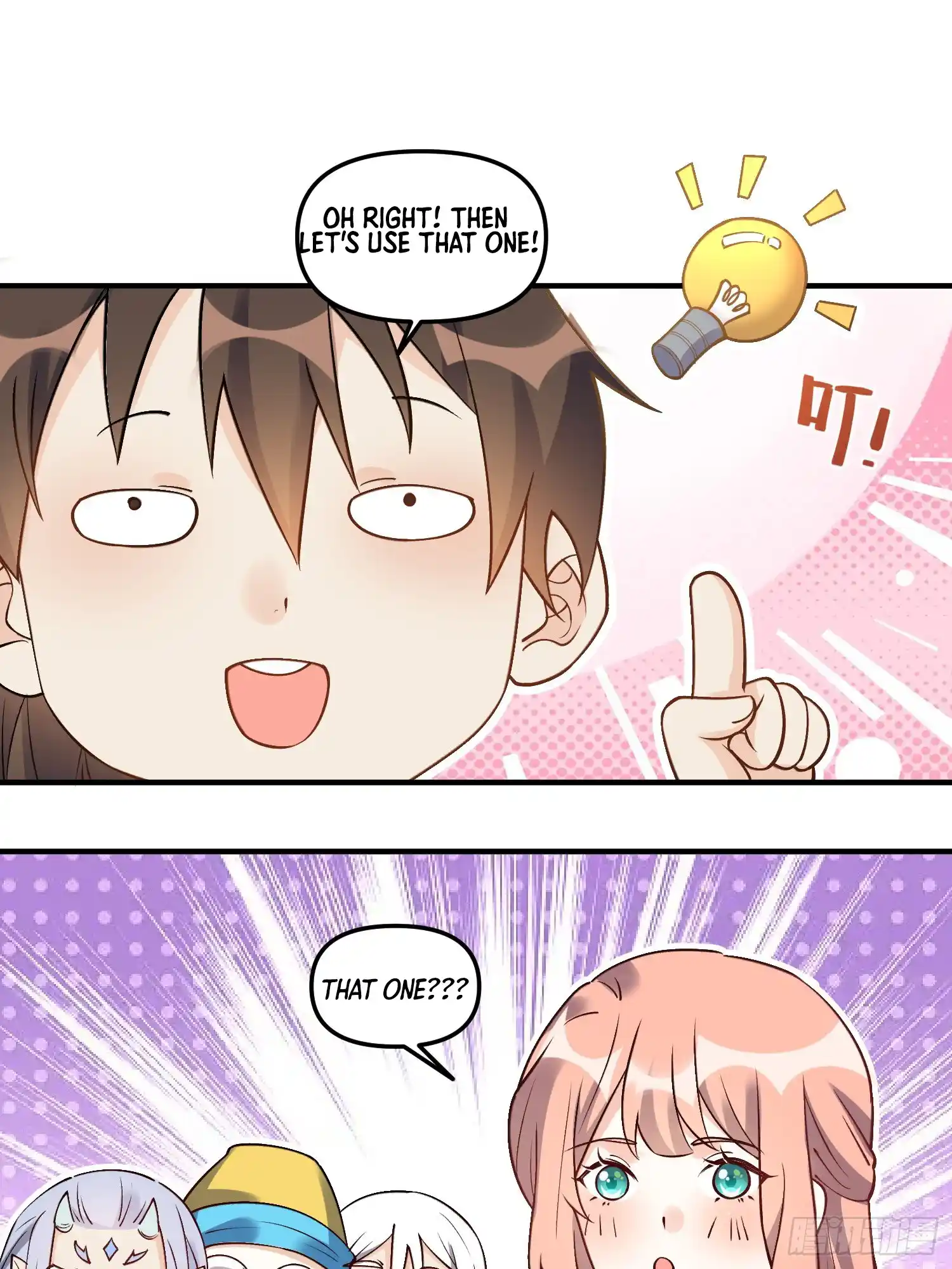 I’M Actually A Cultivation Bigshot Vol.1 Chapter 220