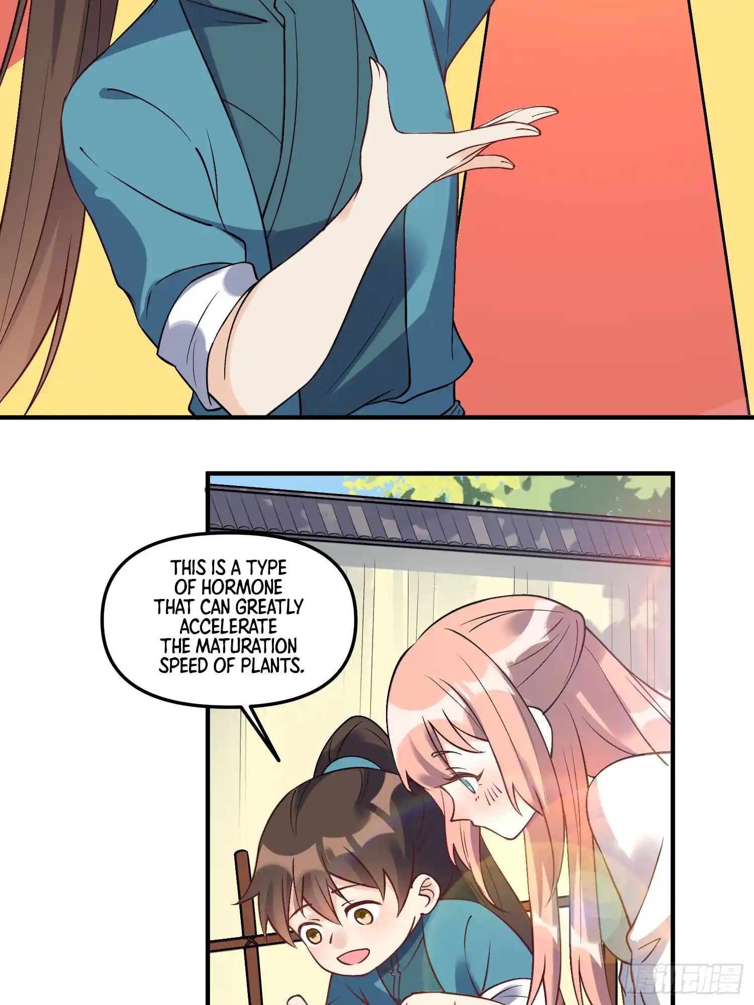 I’M Actually A Cultivation Bigshot Vol.1 Chapter 220