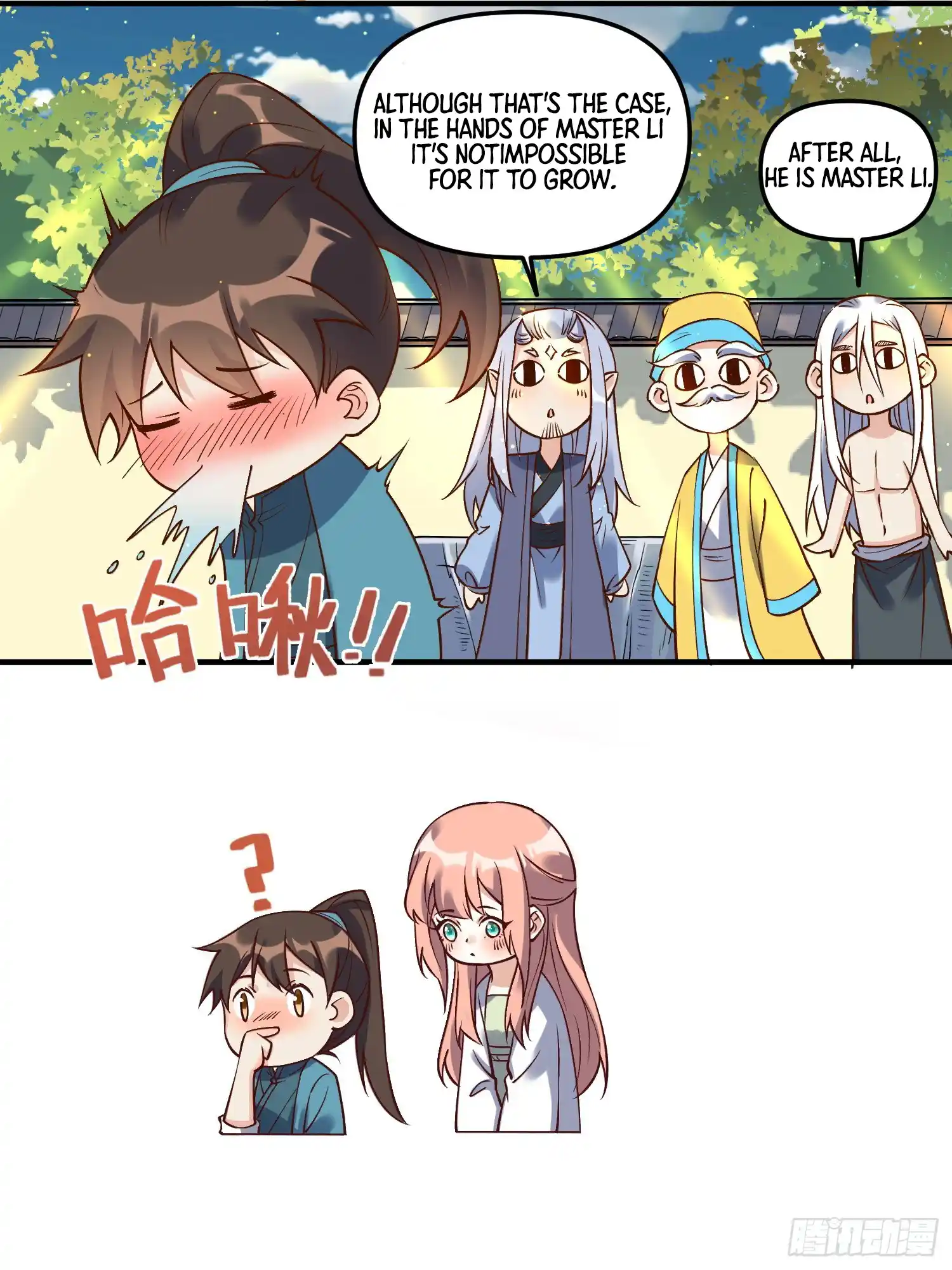 I’M Actually A Cultivation Bigshot Vol.1 Chapter 220