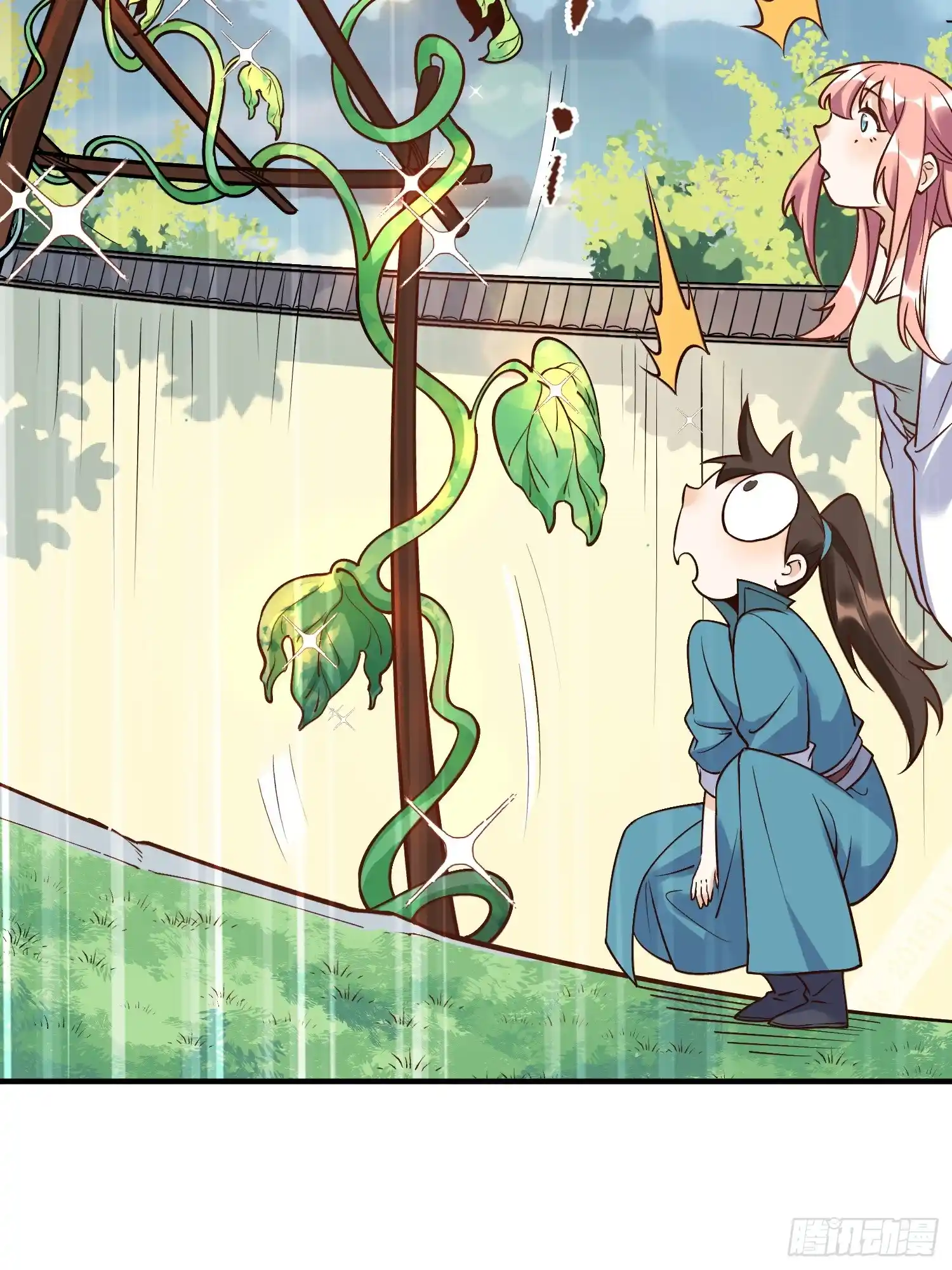 I’M Actually A Cultivation Bigshot Vol.1 Chapter 220