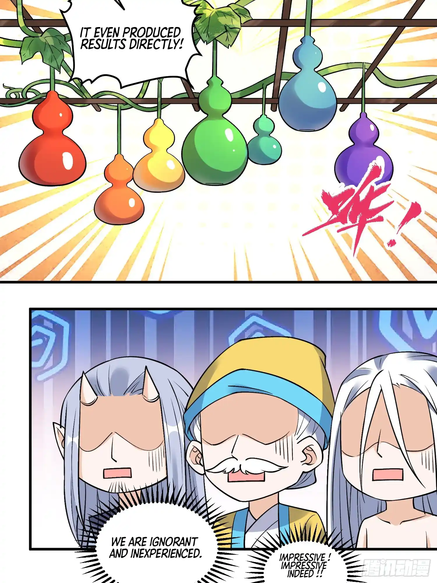 I’M Actually A Cultivation Bigshot Vol.1 Chapter 220