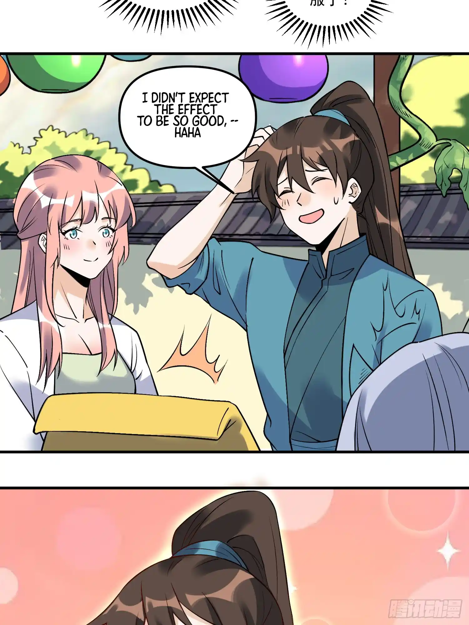 I’M Actually A Cultivation Bigshot Vol.1 Chapter 220