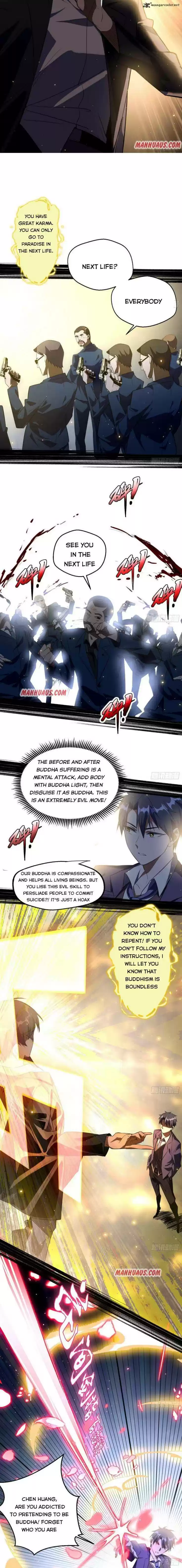 I’m An Evil God 100