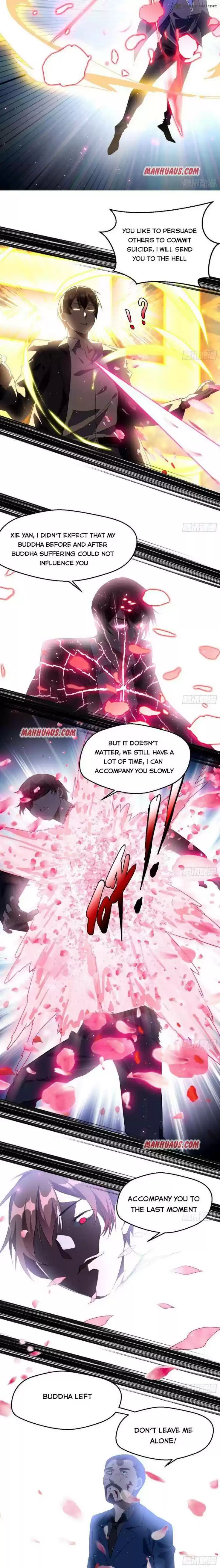 I’m An Evil God 100